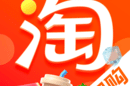 淘宝