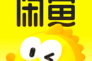 闲鱼