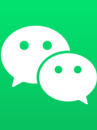 微信