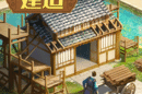 三国志·战略版