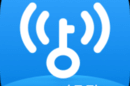 WiFi钥匙