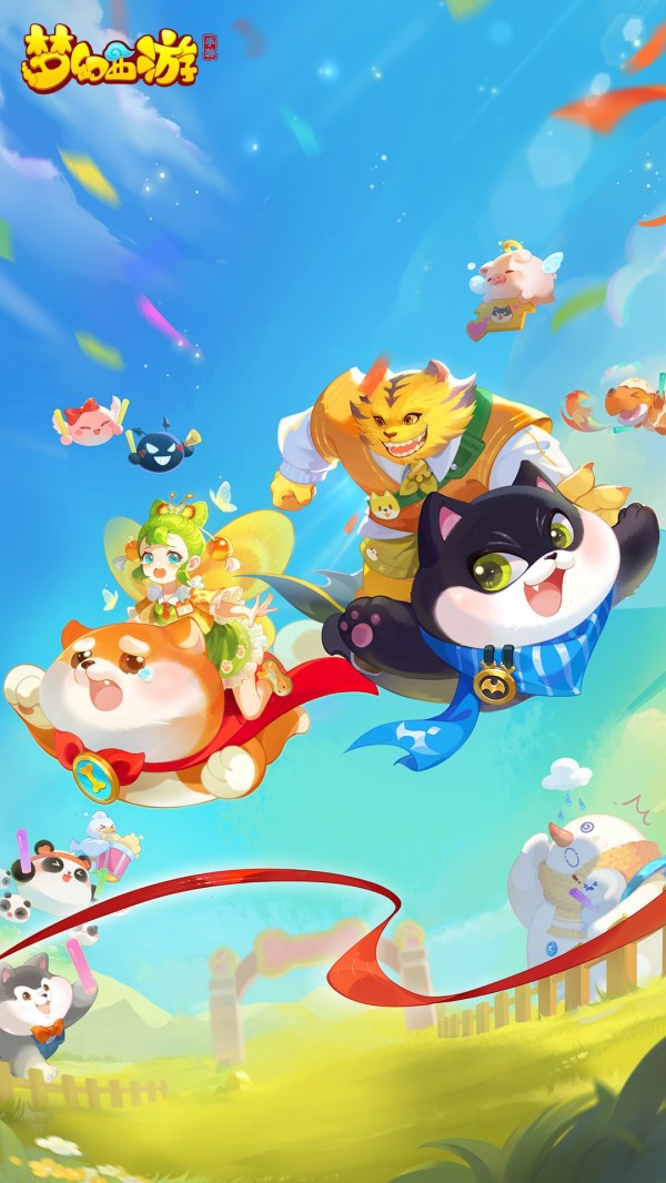 梦幻西游手机高清壁纸（图块样式）